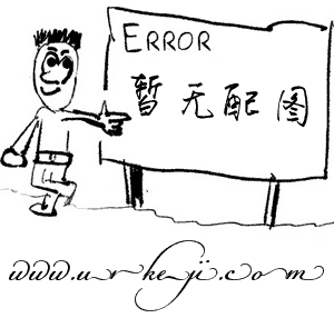 黃埔區(qū)做網(wǎng)站,黃埔區(qū)建網(wǎng)站,黃埔區(qū)網(wǎng)站建設(shè),黃埔區(qū)網(wǎng)站設(shè)計制作