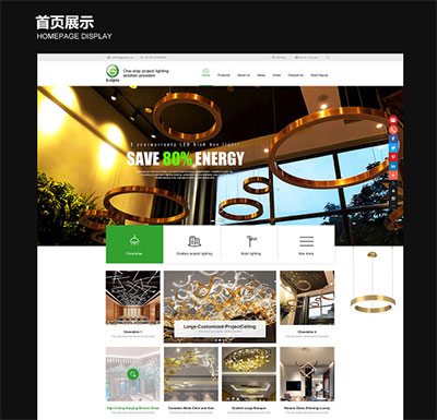 LED英文網(wǎng)站建設(shè),LED英文網(wǎng)站制作