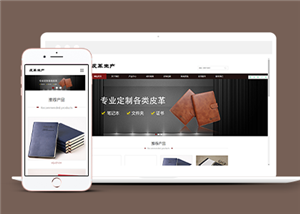 定制型網(wǎng)站建設(shè)，定制型網(wǎng)站建設(shè)開(kāi)發(fā)流程
