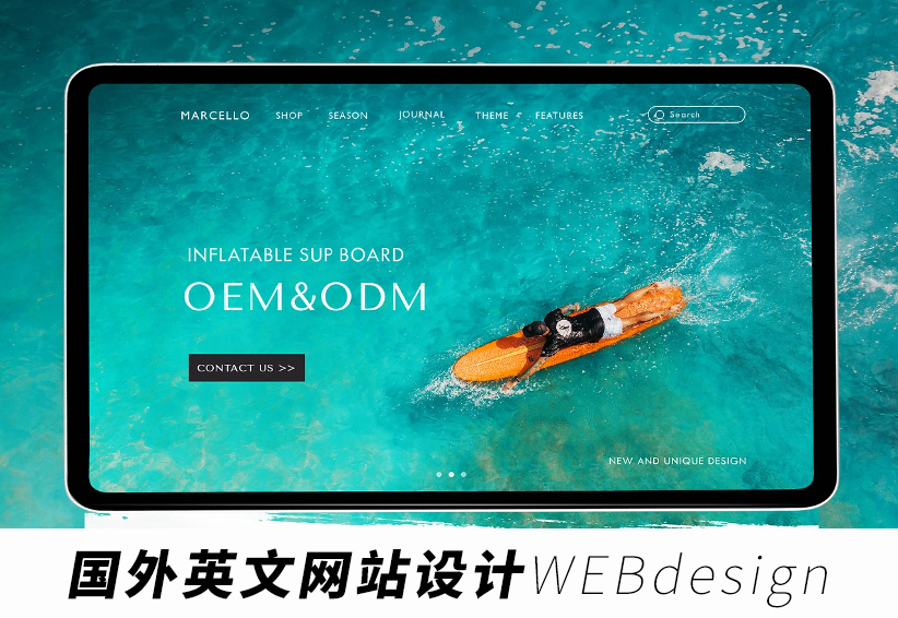 國外英文網(wǎng)站設(shè)計(jì),國外英文網(wǎng)站制作,國外英文網(wǎng)站設(shè)計(jì)多少費(fèi)用